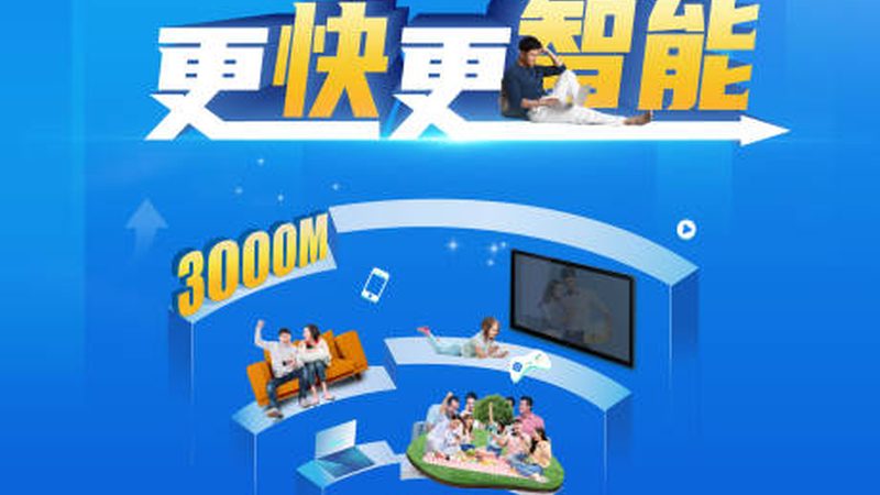 二层网管交换机：如何选择合适型号**