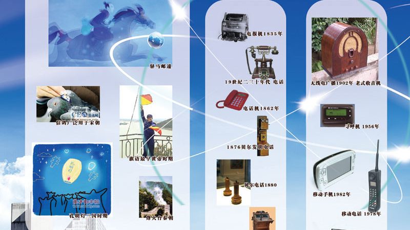 光纤通信网络维护施工规范：关键要点与实施步骤**