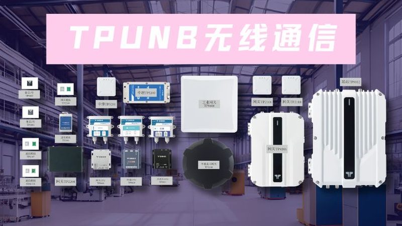 穿墙信号强，路由器选型指南：揭秘关键技术与适用场景**