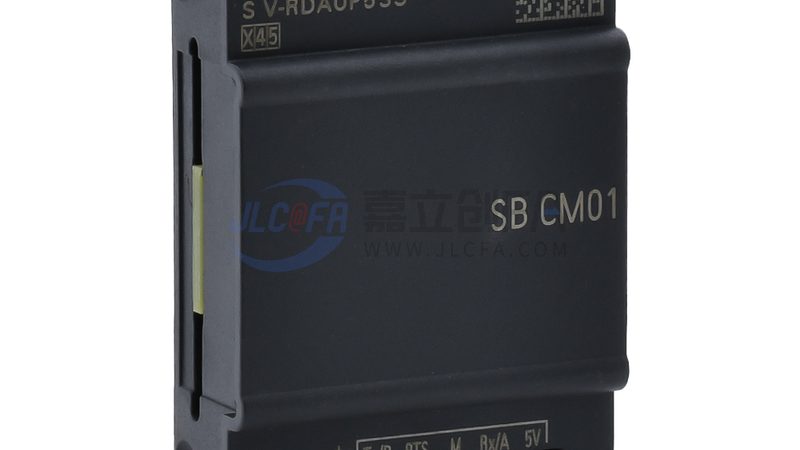 山区基站建设：政府补贴背后的考量与机遇