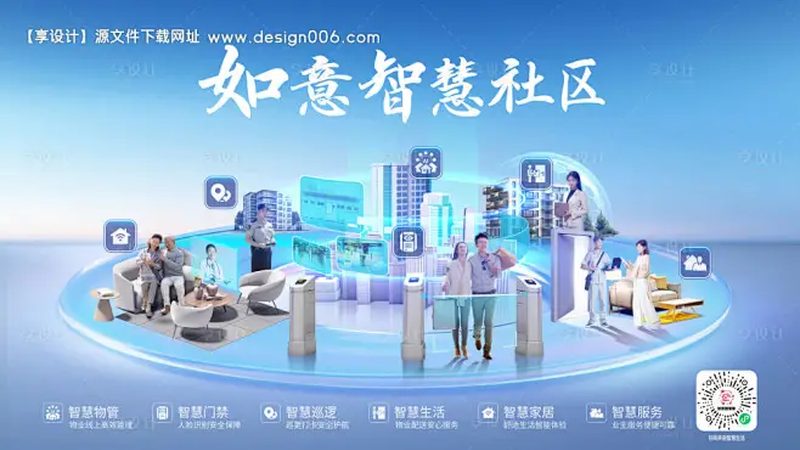 通信配件维修：关键步骤与注意事项**