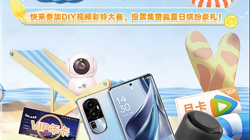 通信设备选型：参数背后的考量因素**