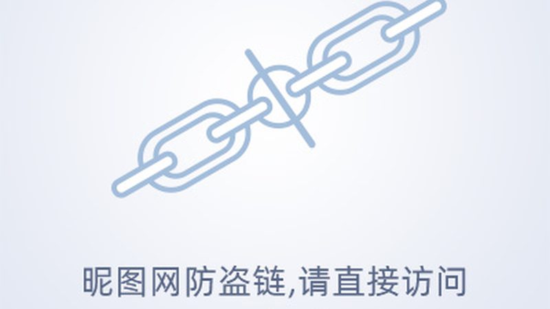 通信设备行业资质申请：关键材料清单解析**