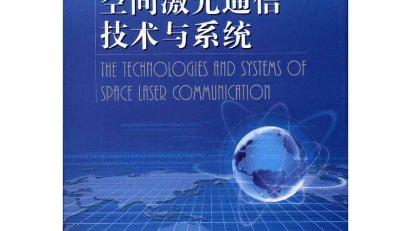 深圳企业路由器生产厂家：揭秘其核心技术与选型要点
